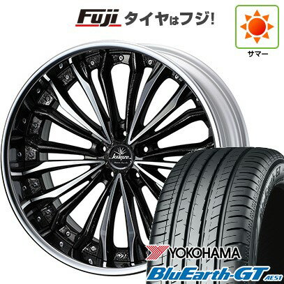 【新品国産車用5穴114.3】 夏タイヤ ホイール4本セット 245/45R19 ヨコハマ ブルーアース GT AE51 WEDS ウェッズ クレンツェ フェルゼン 19インチ(送料無料)