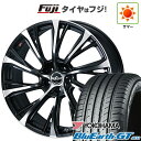 【新品国産5穴114.3車】 夏タイヤ ホイール4本セット 245/45R19 ヨコハマ ブルーアース GT AE51 WEDS ウェッズ レオニス JG 19...