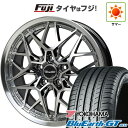 【新品国産5穴100車】 夏タイヤ ホイール4本セット 205/50R17 ヨコハマ ブルーアース GT AE51 ホットスタッフ プレシャス アストM5 17インチ(送料無料) サマータイヤ(2)