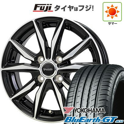 【新品国産4穴100車】 夏タイヤ ホイール4本セット 185/55R15 ヨコハマ ブルーアース GT AE51 ホットスタッフ ヴァレット スティング 15インチ(送料無料) サマータイヤ