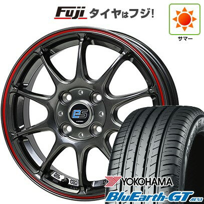 【新品国産4穴100車】 夏タイヤ ホイール4本セット 185/55R15 ヨコハマ ブルーアース GT AE51 ホットスタッフ ジースピード es-01 15インチ(送料無料) サマータイヤ
