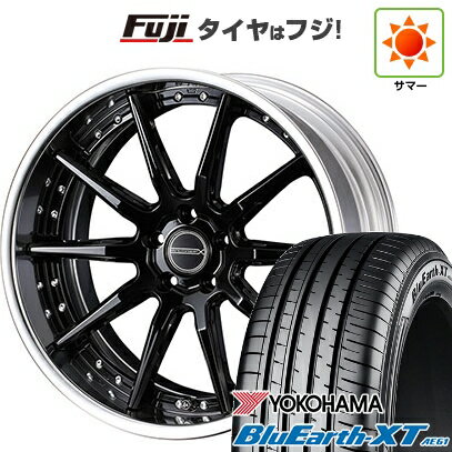 【新品国産車用5穴114.3】 夏タイヤ ホイール4本セット 215/50R18 ヨコハマ ブルーアース XT AE61 WEDS ウェッズ マーベリック 1410S 18インチ(送料無料)