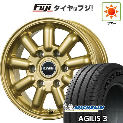 【新品】ハイエース200系 夏タイヤ ホイール4本セット 215/60R17 109/107T ミシュラン アジリス3 レアマイスター LMG MOS-9(ゴールド) 6.5J 17インチ(送料無料)