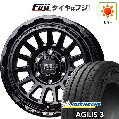 【新品】ハイエース200系 夏タイヤ ホイール4本セット 215/60R17 109/107T ミシュラン アジリス3 ホットスタッフ バークレイハードロック リザード 17インチ(送料無料) サマータイヤ