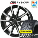 【新品 軽自動車】N-BOX タント スペーシア オールシーズンタイヤ ホイール4本セット 155/65R14 ダンロップ オールシーズンMAXX AS1 エル...