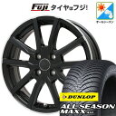 【新品 軽自動車】N-BOX タント スペーシア オールシーズンタイヤ ホイール4本セット 155/65R14 ダンロップ オールシーズンMAXX AS1 エル...