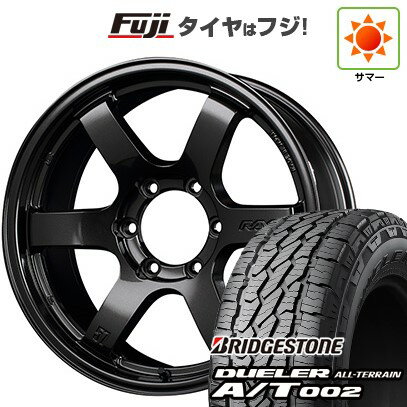 【新品】プラド/ハイラックス 夏タイヤ ホイール4本セット 265/70R17 ブリヂストン デューラー A/T002 OWL/RBL RAYS レイズ グラムライツ 57DR-X 8J 17インチ(送料無料)
