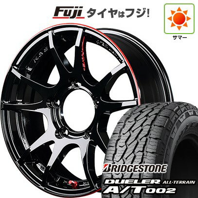 ڿʡۥˡ ƥ ۥ4ܥå 175/80R16 ֥¥ȥ ǥ塼顼 A/T002 RBL RAYS 쥤 饤 57JV REV LIMIT EDITION 16(̵) ޡ