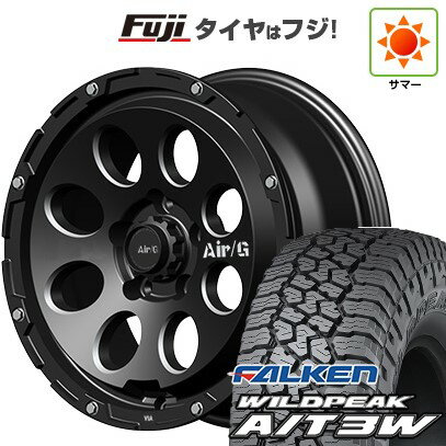 【新品国産車用5穴114.3】 夏タイヤ ホイール4本セット 235/70R16 ファルケン ワイルドピーク A/T3W フォーバイフォーエンジニア エアージー マッシヴ 16インチ(送料無料)