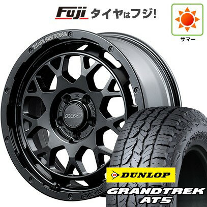 【新品国産車用5穴114.3】 夏タイヤ ホイール4本セット 225/70R16 ダンロップ グラントレック AT5 RAYS レイズ デイトナ M9+ 16インチ(送料無料)