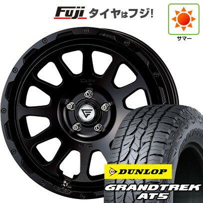 【新品】ランクル200 夏タイヤ ホイール4本セット 285/50R20 ダンロップ グラントレック AT5 デルタフォース オーバル 20インチ(送料無料) サマータイヤ