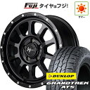 【新品国産5穴114.3車】 夏タイヤ ホイール4本セット 225/70R16 ダンロップ グラントレック AT5 MID WHEELS NITRO POWER M10 パーシングS 16インチ(送料無料) サマータイヤ