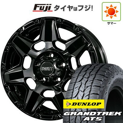 【新品国産車用5穴114.3】 夏タイヤ ホイール4本セット 215/70R16 ダンロップ グラントレック AT5 クライメイト スワット(SBC) 16インチ(送料無料)