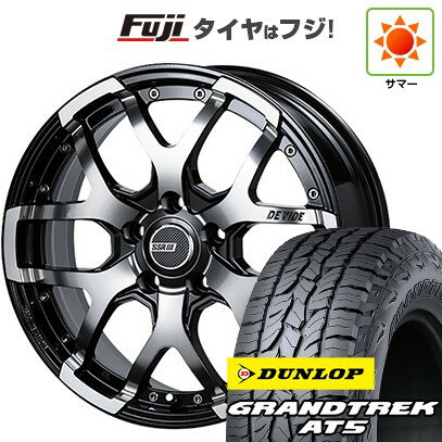 【新品国産車用5穴114.3】 夏タイヤ ホイール4本セット 215/70R16 ダンロップ グラントレック AT5 SSR ディバイド ZS 16インチ(送料無料)
