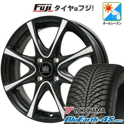 楽天市場】オールシーズンタイヤ 軽自動車(ホイール穴数4)の通販 楽天市場】オールシーズンタイヤ 軽自動車(ホイール穴数4)の通販