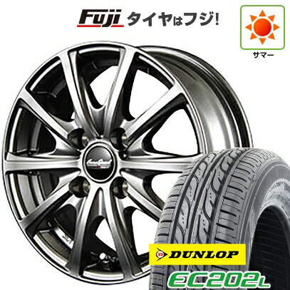 楽天市場】185/70R14(タイヤ・ホイールセット|タイヤ 楽天市場】185/70R14(タイヤ・ホイールセット|タイヤ
