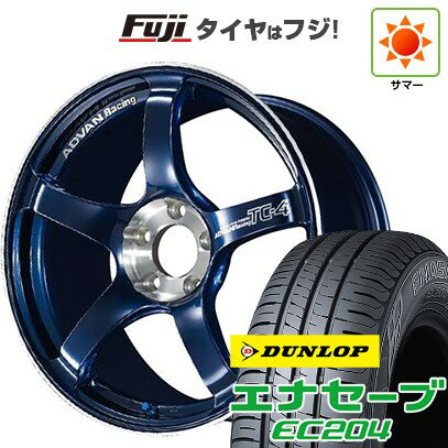 【新品国産5穴114.3車】 夏タイヤ ホイール4本セット 205/60R16 ダンロップ エナセーブ EC204 ヨコハマ アドバンレーシング TC-4 SE 16インチ(送料無料) サマータイヤ