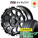 【新品国産5穴114.3車】 夏タイヤ ホイール4本セット 215/65R16 ダンロップ エナセーブ EC204 モーターファーム ファームD10 16インチ(送料無料) サマータイヤ(2)