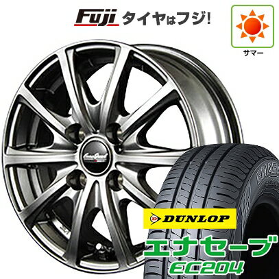 【新品 軽自動車】エブリイワゴン 夏タイヤ ホイール4本セット 155/70R13 ダンロップ エナセーブ EC204 MID WHEELS V25 メタリックグレー 13インチ(送料無料) サマータイヤ