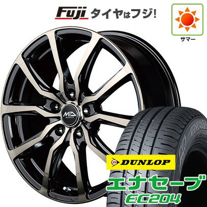 【新品国産5穴114.3車】 夏タイヤ ホイール4本セット 205/65R15 ダンロップ エナセーブ EC204 MID WHEELS D.C.52 15インチ(送料無料) サマータイヤ