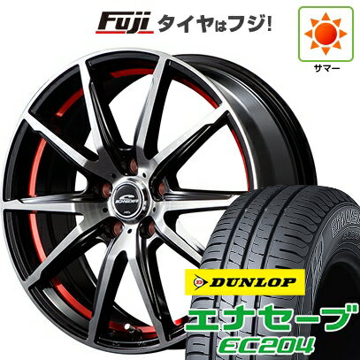 【新品 軽自動車】ハスラー デリカミニ(4WD) 夏タイヤ ホイール4本セット 165/60R15 ダンロップ エナセーブ EC204 MID WHEELS RX-02 15インチ(送料無料) サマータイヤ