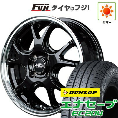 【新品 軽自動車】ハスラー デリカミニ(4WD) 夏タイヤ ホイール4本セット 165/60R15 ダンロップ エナセーブ EC204 MID WHEELS エグゼ5 15インチ(送料無料) サマータイヤ
