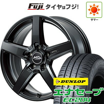【新品国産5穴114.3車】 夏タイヤ ホイール4本セット 205/50R17 ダンロップ エナセーブ EC204 MID WHEE..