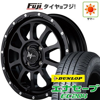 【新品 軽自動車】ハスラー デリカミニ(4WD) 夏タイヤ ホイール4本セット 165/60R15 ダンロップ エナセーブ EC204 MID WHEELS NITRO POWER M10 パーシングKC 15インチ(送料無料) サマータイヤ