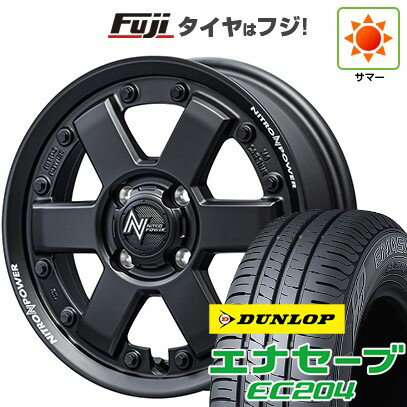 【新品 軽自動車】ハスラー デリカミニ(4WD) 夏タイヤ ホイール4本セット 165/60R15 ダンロップ エナセーブ EC204 MID WHEELS NITRO POWER M6 カービン 15インチ(送料無料) サマータイヤ