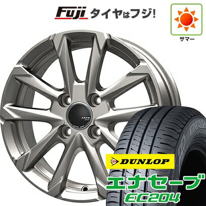 【新品国産4穴100車】 夏タイヤ ホイール4本セット 185/55R15 ダンロップ エナセーブ EC204 モンツァ ZACK JP-325 15インチ(送料無料) サマータイヤ