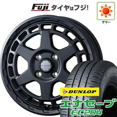 【新品 軽自動車】ハスラー デリカミニ(4WD) 夏タイヤ ホイール4本セット 165/60R15 ダンロップ エナセーブ EC204 WEDS ウェッズアドベンチャー マッドヴァンス X タイプS 15インチ(送料無料) サマータイヤ