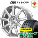 【新品】シエンタ 2015-22 夏タイヤ ホイール4本セット 185/60R15 ダンロップ エナセーブ EC204 テクノピア アルテミス NS9 15インチ(送料無料) サマータイヤ(2)
