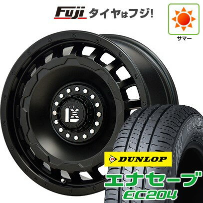 【新品国産車用5穴100】 夏タイヤ ホイール4本セット 205/55R16 ダンロップ エナセーブ EC204 オフビート レクセル スワッガー 16インチ(送料無料)