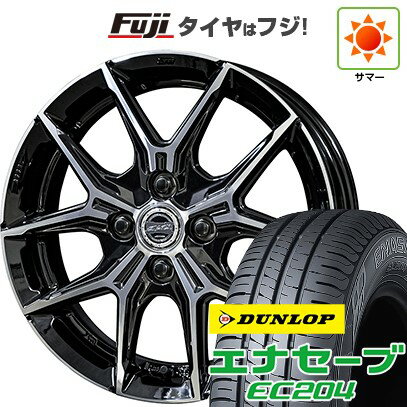 【新品国産車用5穴114.3】 夏タイヤ ホイール4本セット 205/55R16 ダンロップ エナセーブ EC204 共豊 スマック +EK M1 16インチ(送料無料)