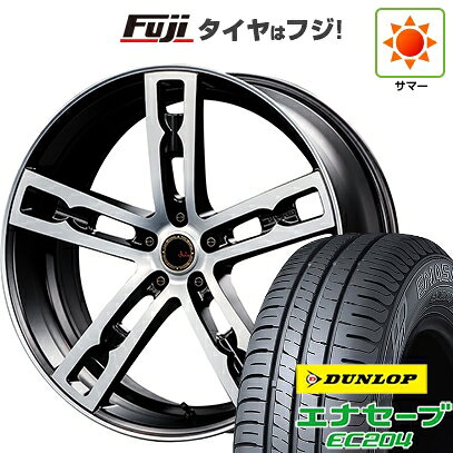【新品国産車用5穴114.3】 夏タイヤ ホイール4本セット 225/45R18 ダンロップ エナセーブ EC204 エムズスピード ジュリア 555モノブロック 18インチ(送料無料)