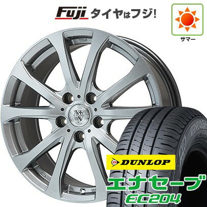 【新品国産車用5穴114.3】 夏タイヤ ホイール4本セット 225/50R18 ダンロップ エナセーブ EC204 ビッグウエイ TRG-バーンII 18インチ(送料無料)