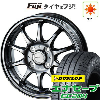 【新品国産4穴100車】 夏タイヤ ホイール4本セット 185/55R15 ダンロップ エナセーブ EC204 ビッグウエイ BWスポーツ ZT10 15インチ(送料無料) サマータイヤ