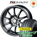 【新品国産5穴114.3車】 夏タイヤ ホイール4本セット 215/50R18 ダンロップ エナセーブ EC204 ビッグウエイ BWスポーツ ZT10 18インチ(送料無料) サマータイヤ(2)