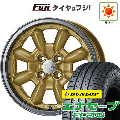 【新品国産4穴100車】 夏タイヤ ホイール4本セット 185/55R15 ダンロップ エナセーブ EC204 ENKEI エンケイ allシリーズ オールエイティーン コンペ 15インチ(送料無料) サマータイヤ