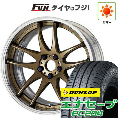 【新品国産車用5穴114.3】 夏タイヤ ホイール4本セット 225/45R18 ダンロップ エナセーブ EC204 WORK ワーク エモーション CR 2P 18インチ(送料無料)