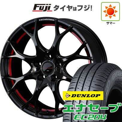 【新品国産車用5穴100】 夏タイヤ ホイール4本セット 215/45R17 ダンロップ エナセーブ EC204 WEDS ウェッズ ノヴァリス ローグ UY 17インチ(送料無料)