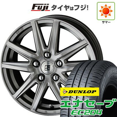 【新品国産車用5穴114.3】 夏タイヤ ホイール4本セット 195/65R15 ダンロップ エナセーブ EC204 共豊 ザイン SS【限定】 15インチ(送料無料)