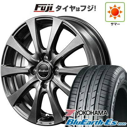 楽天市場】ユーロライン 4本セットの通販 楽天市場】ユーロライン 4本セットの通販