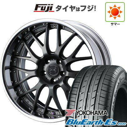 【新品国産車用5穴114.3】 夏タイヤ ホイール4本セット 225/45R18 ヨコハマ ブルーアース ES32 WEDS ウェッズ マーベリック 709M 18インチ(送料無料)
