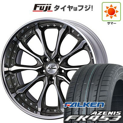 【新品国産車用5穴114.3】 夏タイヤ ホイール4本セット 255/30R22 ファルケン アゼニス FK453 WEDS ウェッズ クレンツェ ヴェルサム 22インチ(送料無料)