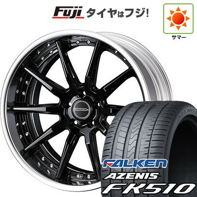 【新品国産車用5穴114.3】 夏タイヤ ホイール4本セット 215/35R19 ファルケン アゼニス FK510 WEDS ウェッズ マーベリック 1410S 8J 19インチ(送料無料)