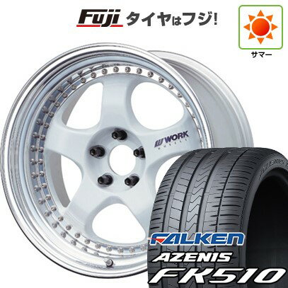 【新品国産車用5穴100】 夏タイヤ ホイール4本セット 215/35R19 ファルケン アゼニス FK510 WORK ワーク マイスター S1 3P 19インチ(送料無料)