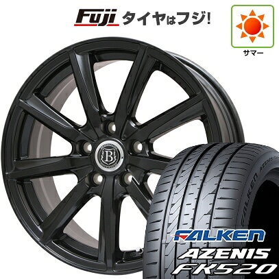 【新品国産車用5穴100】 夏タイヤ ホイール4本セット 225/55R18 ファルケン アゼニス FK520L ブランドルライン ボレアノ9 パールブラック 7.5J 18インチ(送料無料)