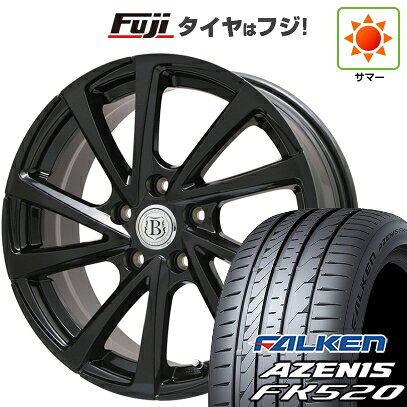 【新品国産車用5穴100】 夏タイヤ ホイール4本セット 225/55R18 ファルケン アゼニス FK520L ブランドルライン ボレアノ10 パールブラック 7.5J 18インチ(送料無料)