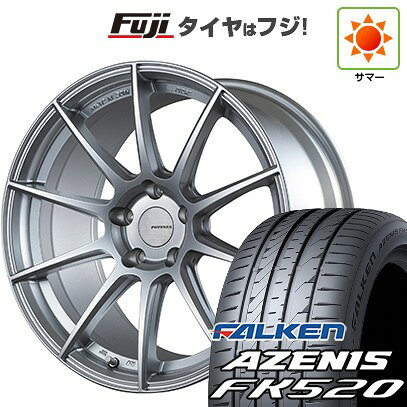 【新品国産車用5穴114.3】 夏タイヤ ホイール4本セット 235/55R18 ファルケン アゼニス FK520L ブリヂストン ポテンザ SW010 8J 18インチ(送料無料)